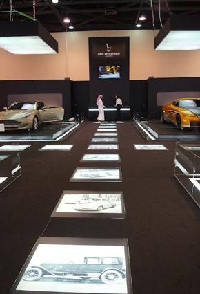 الكشف عن أفخم السيارات في معرض قطر للسيارات